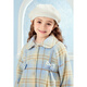 MiniPeace Children's Winter Girls' Coat FBAAE4D18 Salt Spray Blue 150 cm