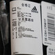 阿迪达斯 （adidas）长筒袜男袜子新款三条纹运动袜吸湿排汗透气亲肤 FH6629黑色白条纹 3942