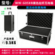 Chengjia aluminum alloy pull rod universal wheel large tool box instrument photographic equipment box sample display packaging rectangular box G053A silver external pull rod universal wheel with partition