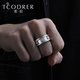 Ruofei platinum ring men's pt950 men's platinum gear ring personalized design rotatable platinum men's plate ring platinum gear ring No. 20 25-26 grams