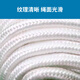 九千谷尼龙绳 4mm*100米 白色打包绳 打包带 高强度捆绑捆扎绳 包芯耐磨抗老化尼龙扎带 编织绳晾衣绳 包装绳