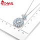 Nianfu 6.40 carat aquamarine pendant for women natural colored gemstone jewelry 925 silver inlaid aquamarine pendant