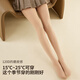 
Odifen stockings for women thin legs artifact pantyhose slightly pressing to make skin-beautify legs leggings 120D 2 skins