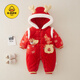 G.duck baby New Year's greeting clothes, baby New Year's clothes, winter thickened velvet jumpsuit, baby clothes, New Year's clothes, children's clothes, Dragon Lucky Bag New Year's clothes 90cm