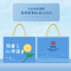私属坊夏季防暑降温套装大礼包礼盒定制清凉用品神器员工福利商务礼品