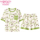 Modal pajamas with chest pad for women for summer thin shorts shorts suit for sweet and cute loose women's home clothes can be worn outside GXT1047 L (recommended 95-115Jin [Jin equals 0.5 kg])