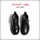 Aokang Aokang children's shoes, boys' leather shoes, black British style small leather shoes, children's performance shoes, student dress shoes, boys' single shoes, black single lining 39