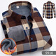 Yunting Winter plus Samt warmes Hemd Herrenhemd mit langem Ärmel verdickter Herrenkleidung Herbst und Winter mittleren Alters und älterer Vater tragen 9902 Rosenrot und weiße Plaid 3xl