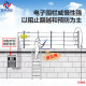 SIHAIGROUP SIHAIGROUP pulse electronic fence anti-theft high-voltage power grid 100 meters customized model