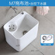 Guanmu large ceramic mop pool side row household bathroom floor mop with drain basket mop sink floor mop bucket basin M7+ Taiwan controlled drain