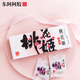 Dong'e Ejiao Store Official [recomendado por Ren Jialun] Peach Blossom Ji Donkey Hide Gelatin Cake 75G*4 Regalo de regalo Productos nutricionales de regalo