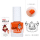 MISS NELLA children's special nail polish can be tear-out and safe and tasteless. Little girl's birthday gifts. Makeup and nail art toys. MN14 Pumpkin Elf 4ml