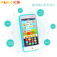 Huile Baby Chat Mobiltelefon Kinderspielzeug simuliertes Telefon Chinesisch und Englisch Zweisprachig mit Lichtern Early Education Musik Baby Kleinkinder Micro-Chat Handy 677