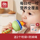 AIBEDILA (AIBEDILA) Baby bite fruit and vegetable bag, eat fruit food supplement, bite and play pacifier, baby juice artifact, teether, molar stick, 1 pack, nano silver-primrose powder + mud scraper