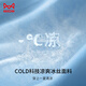 猫人10A抑菌夏季薄款无痕内衣女士冰丝无钢圈文胸聚拢防下垂性感胸罩L
