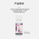 2% amino oligosaccharide vegetable fruit tree watermelon cucumber strawberry tomato yellow leaf disease virus disease pesticide fungicide Diange 20g*2 bottles