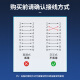 优越者 rs232串口线延长线公对母com口连接数据线 PLC考勤机收银机标签数码机床条形码机DB9针串口转接线 DB9公对母【交叉线】1.5米 C719BK