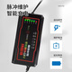 四万公里 电动车电瓶充电器60V20AH爱玛雅迪台铃小刀石墨烯通用 SWY6622