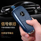 Ewitgo convient au couvercle de la clé Mercedes-Benz E300L E260 / GLC300L SAG C260L / EQE COWHIDE GLB BOUCLE GLE ALLIAME ALLIAM A-A-ALLIAM A-ALLIAM + BRORN COWSE [Réduire]