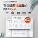 KISSAIR 适配三星空气净化器过滤网滤芯 KJ719F-K7580WW夹炭