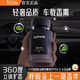 Sopami Sopami Car Aromatherapy 120ml/bottle Fragrance Home Perfume Series Long-lasting Fragrance Light Fragrance Car Ornament Half a Day in the Sky + Mountains and Seas Meet + Sunset Cangshan