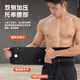Li Ning protective belt for sports and fitness, lumbar disc herniation treatment, lumbar muscle strain, sweating, burning abdominal fat, girdle, sedentary running