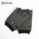 GRGN half-finger gloves for men to keep warm in winter for students, computer typing and driving, fingerless gloves, winter half-finger gloves with missing fingers
