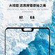 VALK is suitable for Huawei p20 tempered film P20 mobile phone film HD transparent full glass full screen covering glass mobile phone protective film