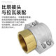 
SME brass mount EN14420-5 tanker oil pipe quick joint GA external thread smooth pipe tail quick joint DN40 1-1/2 inch