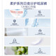 
Lelch baby pull pants diapers dry and breathable diapers soft protection trial combination trial experience package peace of mind pants trial package XXL code 5 pieces