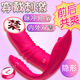 Xuanai Tie à vibration portable Small Small Women's Masturbation Device Full Automatic Portable Wireless Control Control Télescopic Mute Vibration Massage Papa-Song Vibration Heating (rouge) 691