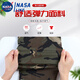 Pantalones de camuflaje elástico nasalike para hombres del algodón delgado del algodón puro del algodón puro y la ropa de trabajo de verano para mujeres Casco suelto de protección de la cintura del trabajo del parto 829 Summer delgado Estilo delgado pantalones de la pierna de cuatro bolsillos L/170 Tamaño [Peso 110-120 Jin [Jin iguala 0.5 kg]]