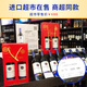 Botella original de Guixing French Bottle Imported Star Series Red Regalo de regalo, caja de vino tinto seco 750ml*6 regalo de mitad de etoto