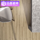 
Yuanjing ceramic tiles 150x900 straight edge all-body wood grain brick imitation solid wood bedroom living room dining floor tiles Nordic anti-slip wear-resistant BJ15915 150x900mm