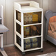 Meichao drawer-type storage cabinet, household under-desk mobile storage rack, toys, snacks, desk storage rack, cosmetics trolley, three-layer, high model + universal wheel