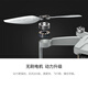 Syma Sima X30-Anfänger Einstiegsniveau-Drohne 4K High Definition Professional Shooting Mini Aerial Photography GPS optische Fluss Dual Positionierung Intelligenter Rückkehr vier Achsen Langstreckenflugzeug X35 X35 Gimbal Anti-Shake [2 Batterien] Bestellfreier Speicherkarte + Kartenleser bestellen