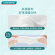 Watsons Makeup Remover Wipes 25 pieces * 4 pack (hyaluronic acid formula, suitable for eye and lip makeup removal, 25 pieces portable pack)