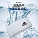adidas Sportstirnbandhaarband für Männer und Frauen erweiterte Anti-Schlupf-Fitness-Basketball, die Anti-Sweat-Krawattenhaarband ADAC-16211WH-Rutschstirnband erweitert haben