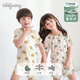 Puppy Bigger children's pajamas short-sleeved shorts baby air conditioning suit thin men and women suit modal vest summer home clothes 6625 full-print fish 90cm recommended 18-24 months