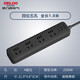 Delixi National Standard Socket / Wire Board / Plug / Row Plug / drag / wire Board / Plug / Connector Board 4 Position Interrupteur de contrôle général à cinq trous, longueur totale de 1,8 mètre, noir