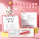 
Cream glue Gu card set for girls children's stickers ancient card toys gift DIY materials handmade hot paint Gu card disk tool materials ancient ork library cards Gu card hand account cool card storage 10 ways to play (king set)
