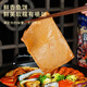 壹传食韩式部队火锅 海鲜风味 718g 懒人速食小火锅加班夜宵 自热火锅