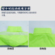 Caiyile long raincoat, windbreaker-style patrol, flood prevention, rainstorm protection, reflective poncho, fluorescent green, L-code 15696