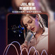 JBL Music Singer KMC900 Capacitor Microphone Large Diaphragm K-song Computer Mobile Recording Singing Anchor Live Microphone Black