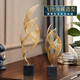 First sight of light luxury furnishings for the living room, office entrance cabinets, art metal furnishings, model room decorations, home crafts, Feng Sheng Shui Qi furnishings, a pair of marble models