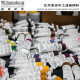 美国进口Williamsburg威廉斯堡油画颜料37ml威廉斯伯格艺术家油彩手工标准油画色(1) 724石竹粉 37ML