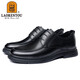 Alter Mann des Mannes (Laorentou) Business Casual Lederschuhe für Herren Frühling und Herbst Atmungsfreie Kleidung-resistente Kopf Leder-Schnürschuhe Hochzeitsschuhe Daddy Schuhe La13067 Black 41