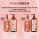 丝蕴（syoss）山茶油滋养修护洗护发套装(洗680ml+润680ml)强韧修复受损洗发水