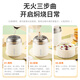 Joyoung stew beaker insulated lunch box 316L stainless steel simmering pot porridge pot stew pot to bring rice to work insulated lunch box white 316L stainless steel + table spoon + bag 650ml