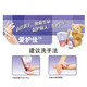 
3M Aihujia Hand Sanitizer Skin Cleanser 9230P Moisturizes the same odor and fragrance for medical use 500ML 12 bottles whole box 9230P 500ml